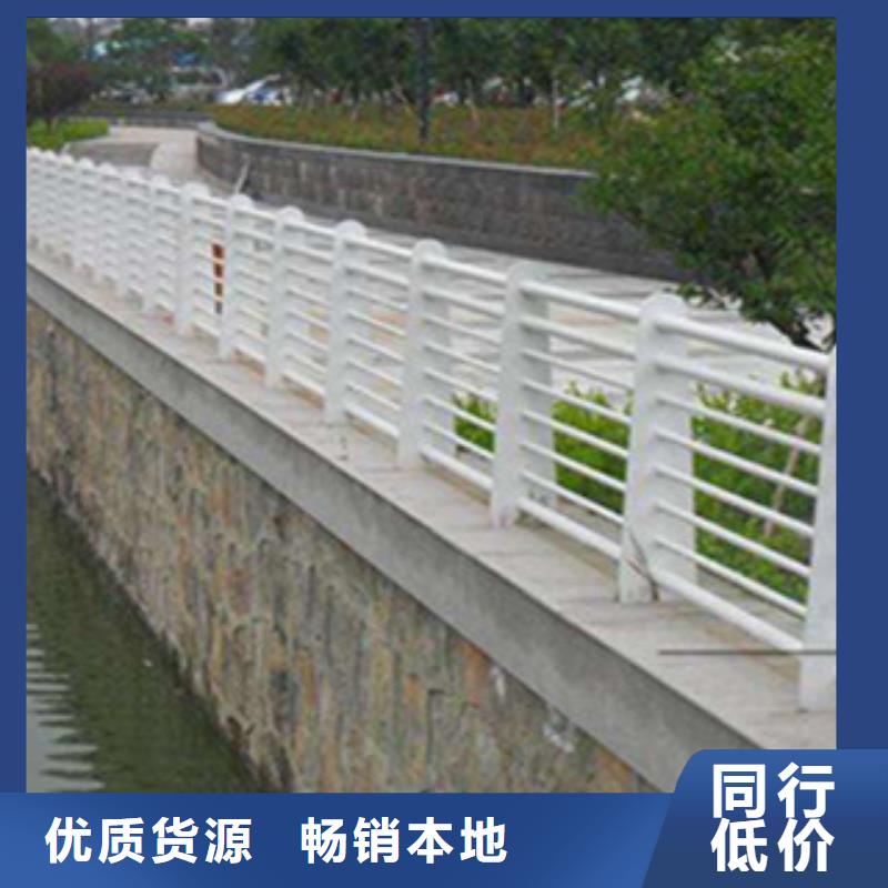 桥梁河道防护护栏,桥梁景观护栏源头厂家供应