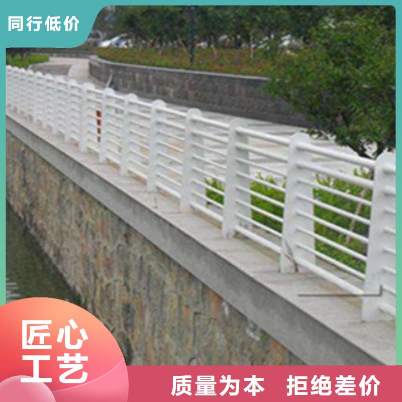 桥梁河道防护护栏灯光护栏价格透明