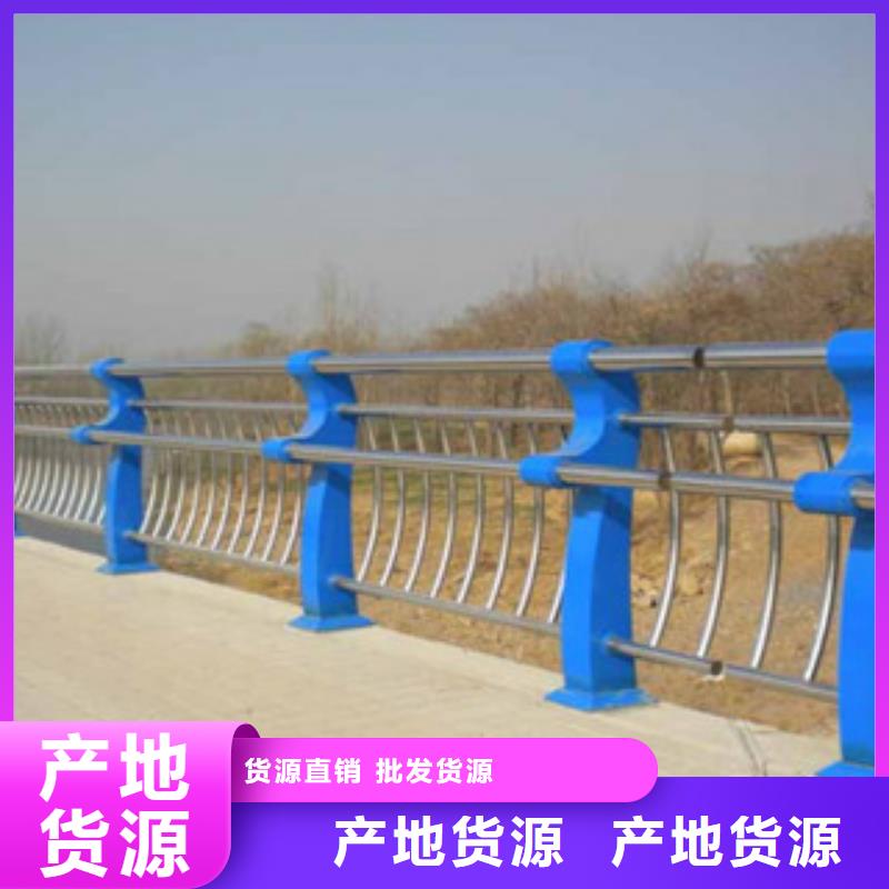 桥梁河道防护护栏桥梁防撞护栏优选厂商