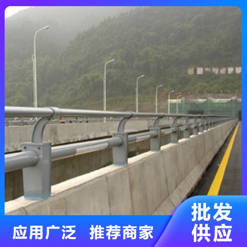 桥梁河道防护护栏,桥梁防撞护栏保障产品质量