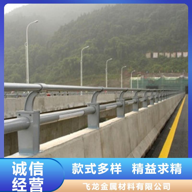 桥梁河道防护护栏桥梁防撞护栏优选厂商