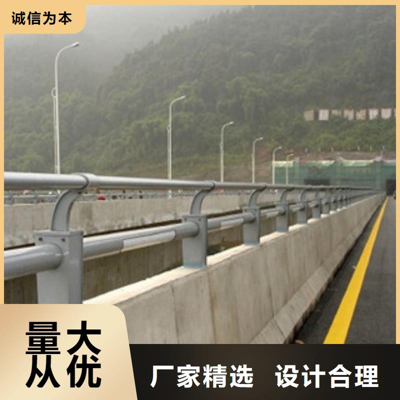 桥梁河道防护护栏灯光护栏价格透明