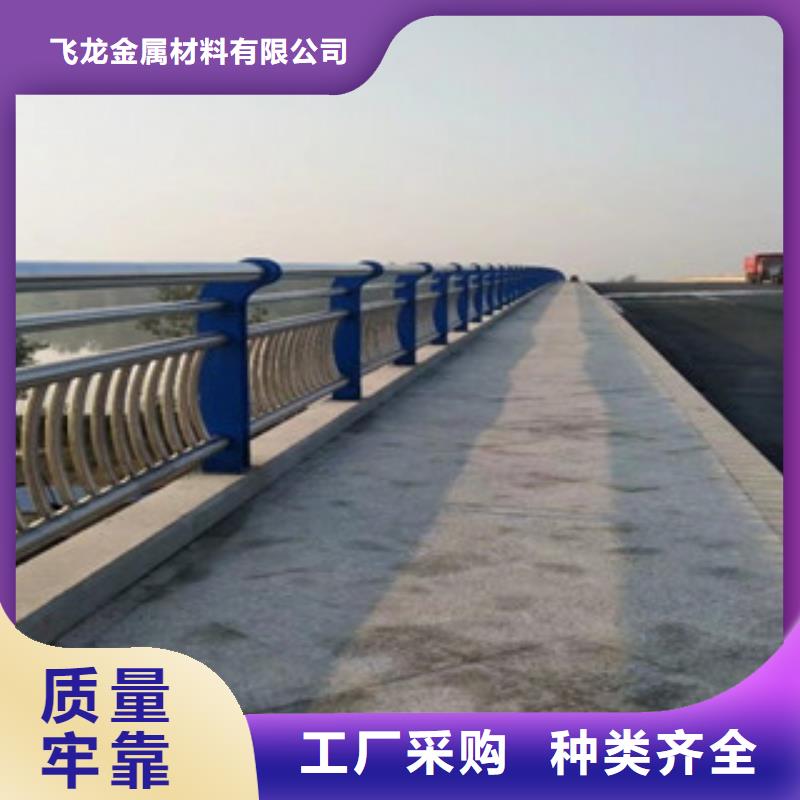 桥梁河道防护护栏,桥梁防撞护栏多种规格可选