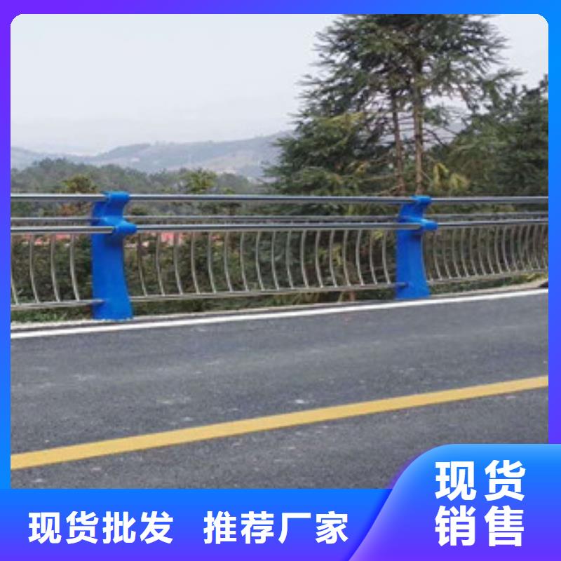 桥梁河道防护护栏灯光护栏价格透明