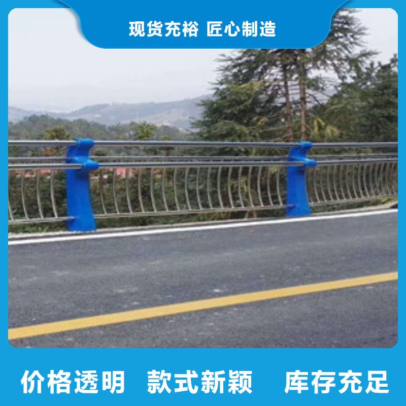 桥梁河道防护护栏桥梁灯光护栏服务周到