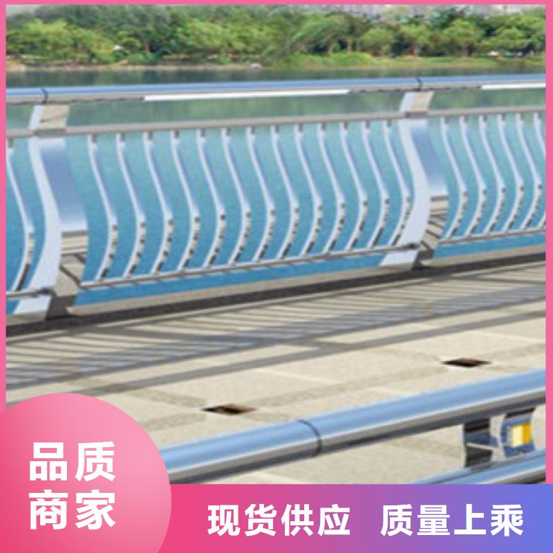 桥梁道路隔离护栏防撞护栏厂家规格全