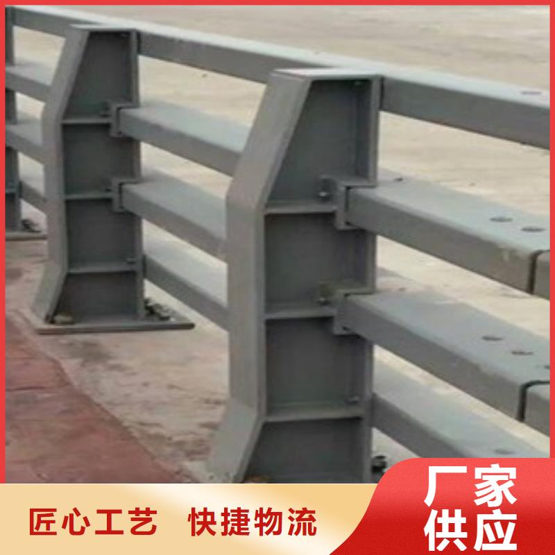 桥梁道路隔离护栏,【桥梁防撞护栏】匠心打造