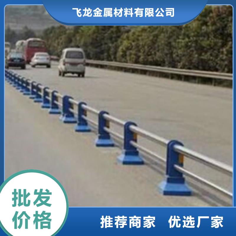 桥梁道路隔离护栏,【桥梁防撞护栏】匠心打造