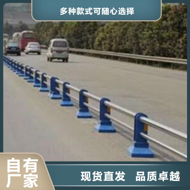 【桥梁道路隔离护栏】桥梁灯光护栏真实拍摄品质可靠
