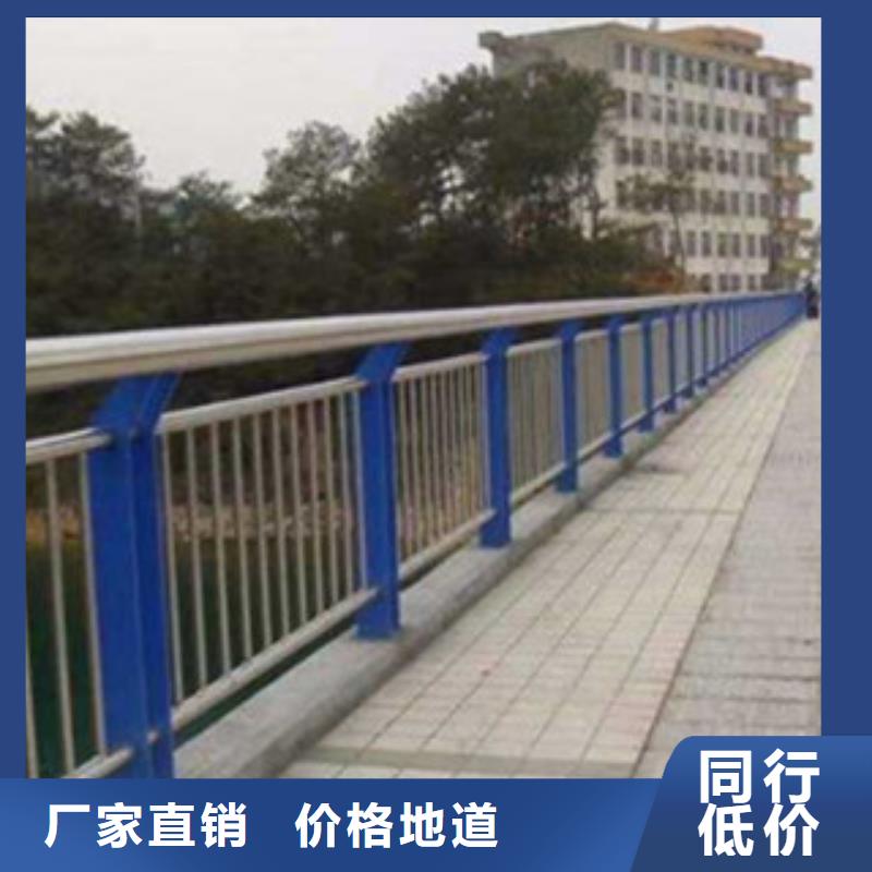 桥梁道路隔离护栏,【防撞护栏】品质过硬