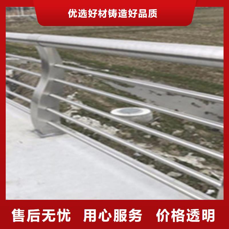 【桥梁道路隔离护栏】桥梁灯光护栏精品优选