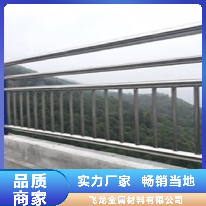桥梁道路隔离护栏,【桥梁防撞护栏】匠心打造