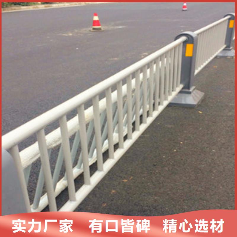 桥梁道路隔离护栏河道护栏服务周到