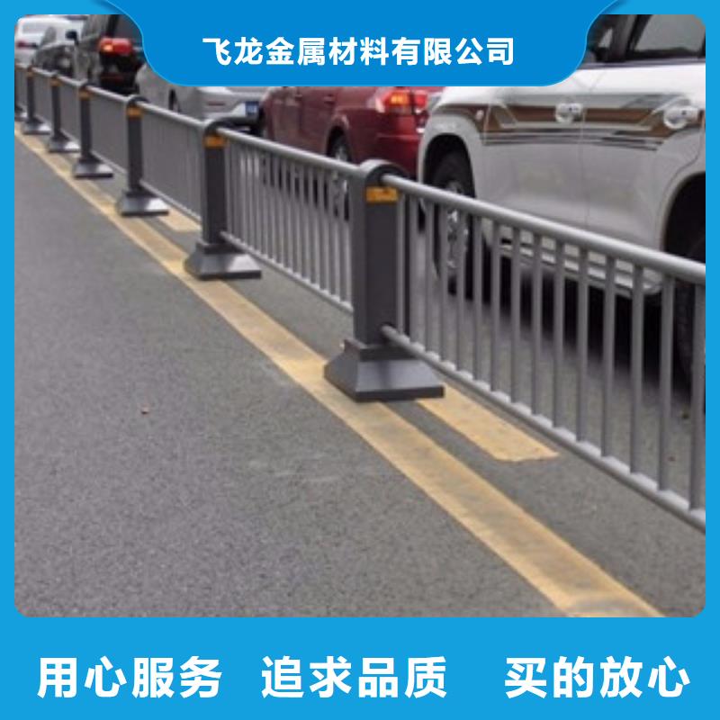 桥梁道路隔离护栏桥梁景观护栏价格实惠工厂直供