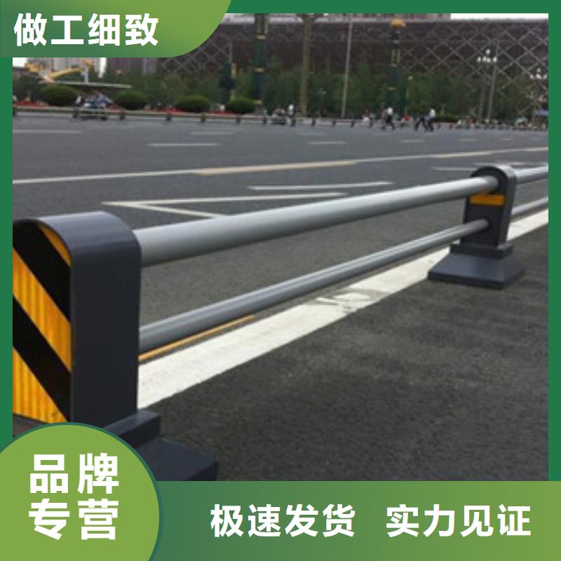 桥梁道路隔离护栏防撞护栏厂家规格全