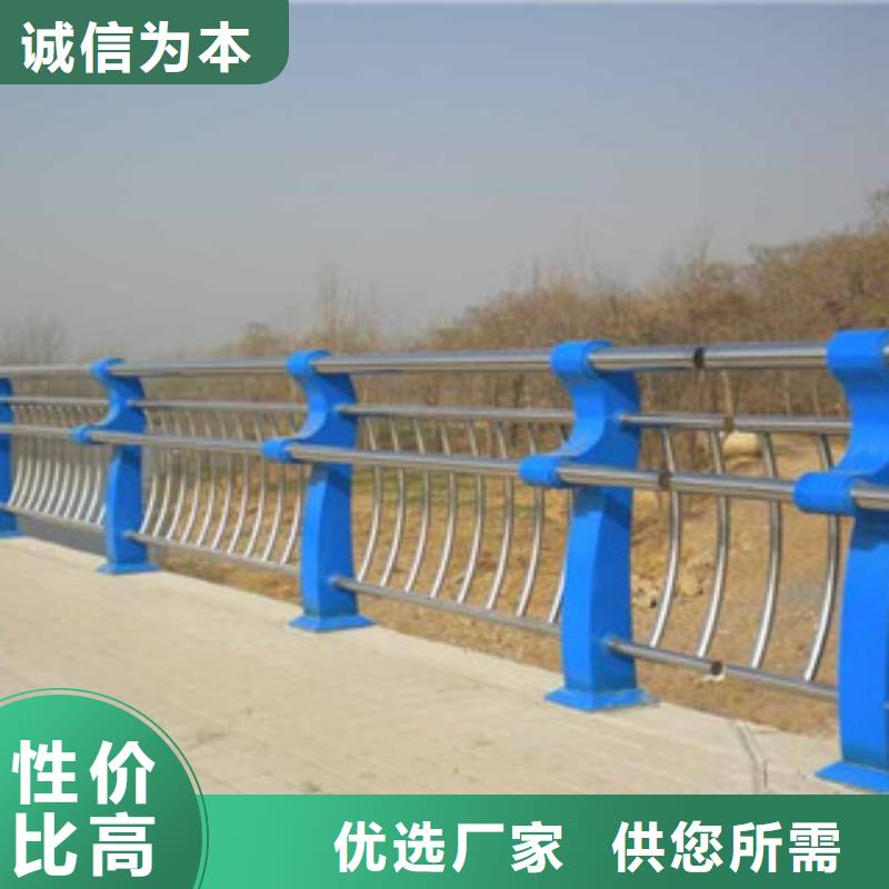桥梁道路隔离护栏-桥梁防撞护栏拥有多家成功案例