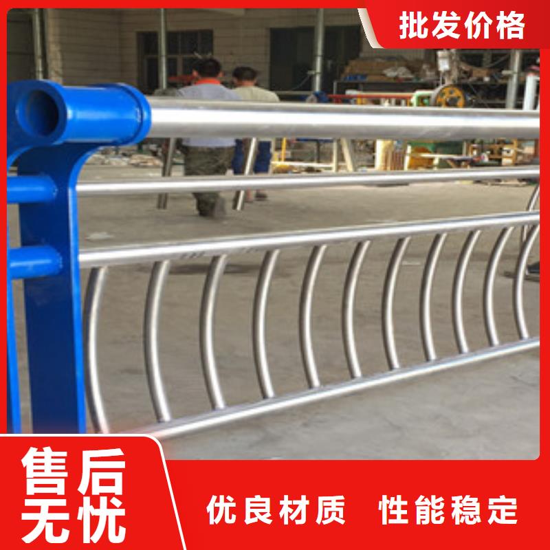 【桥梁道路隔离护栏】防撞护栏款式新颖