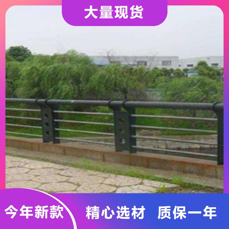 桥梁道路隔离护栏桥梁景观护栏诚信商家