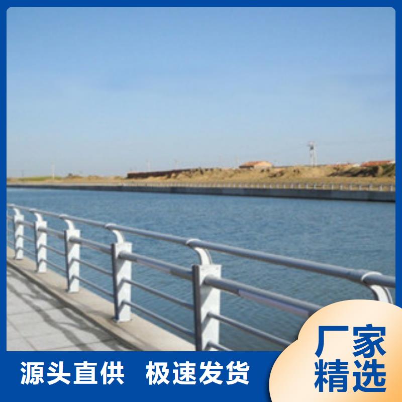 【桥梁道路隔离护栏】桥梁灯光护栏精品优选