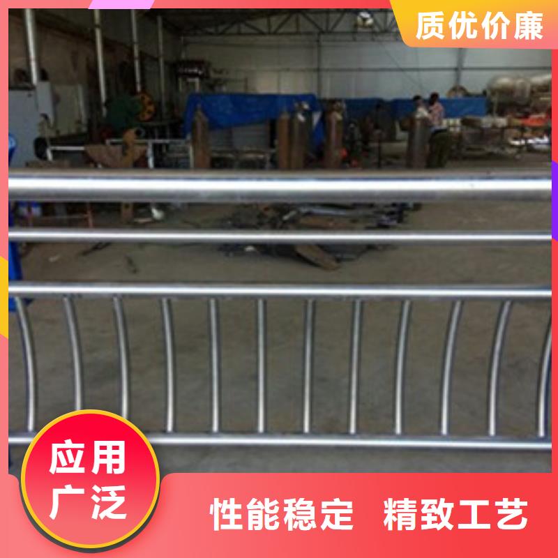 桥梁道路隔离护栏河道护栏工厂现货供应