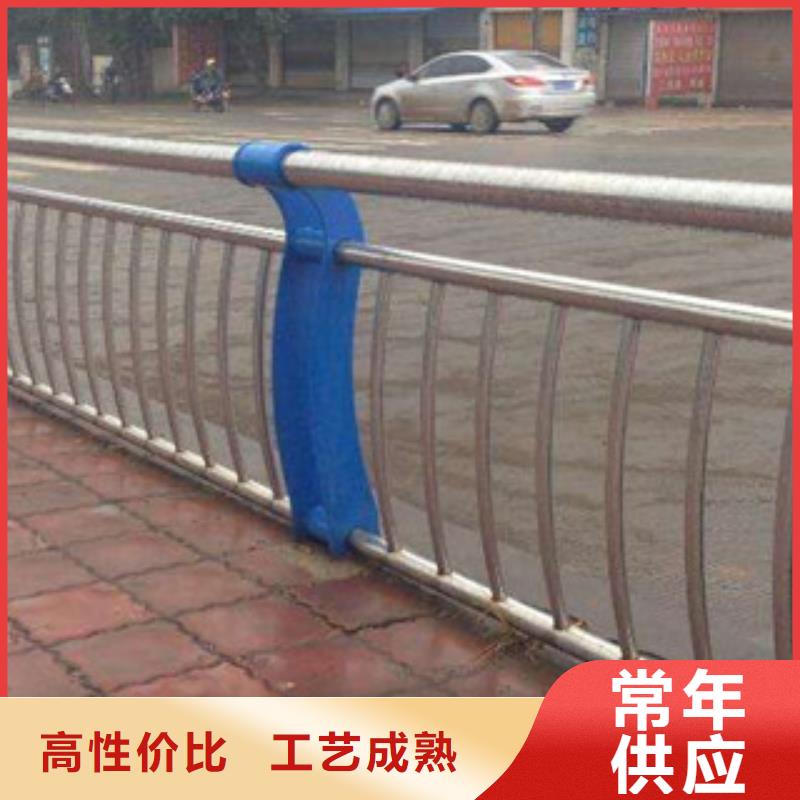 【桥梁道路隔离护栏防撞护栏工艺精细质保长久】