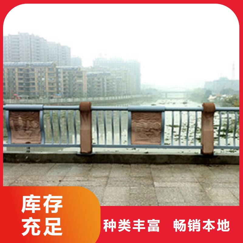 桥梁道路隔离护栏-防撞护栏用途广泛