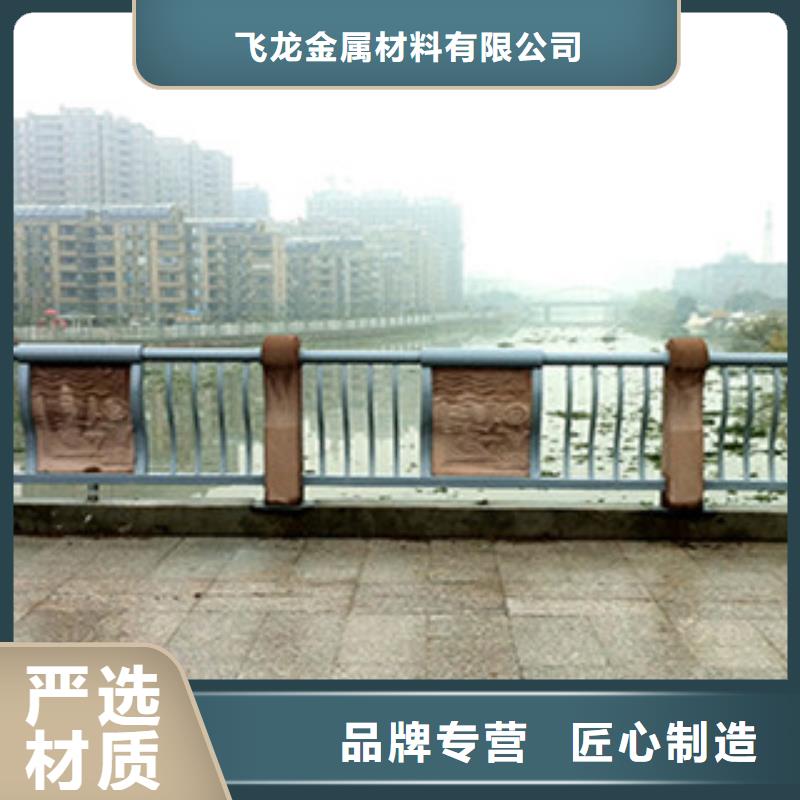 桥梁道路隔离护栏桥梁灯光护栏一站式采购