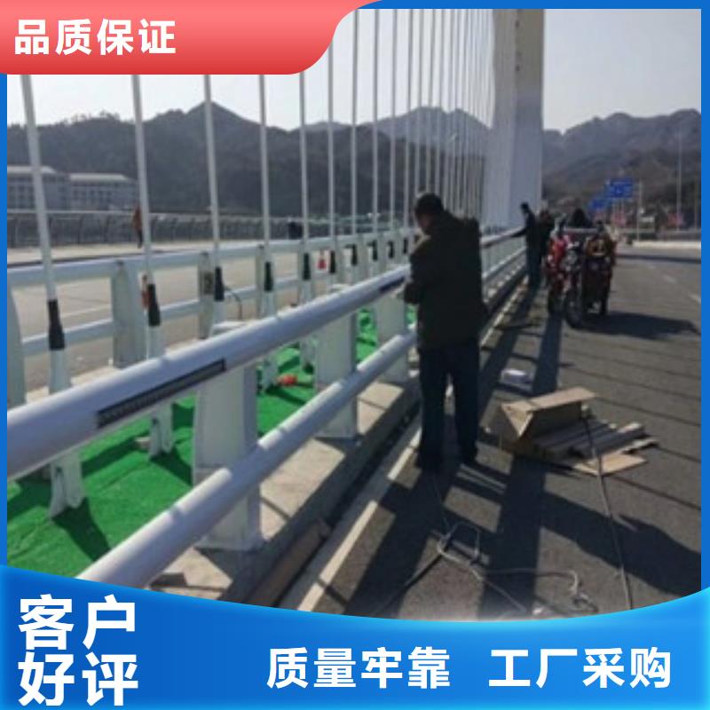 桥梁道路隔离护栏桥梁灯光护栏一站式采购