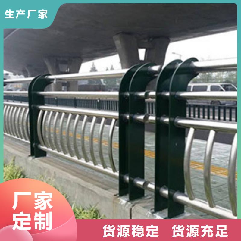 【桥梁道路隔离护栏,桥梁防撞护栏实力雄厚品质保障】