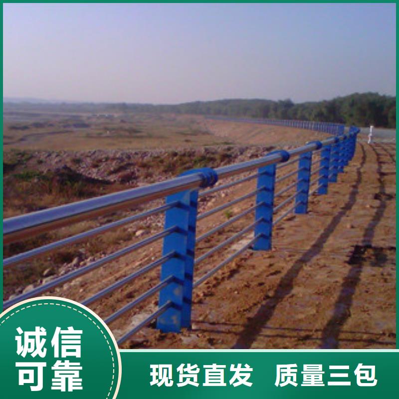 桥梁道路隔离护栏桥梁灯光护栏现货采购