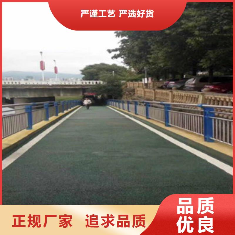 桥梁道路隔离护栏,【防撞护栏】品质过硬