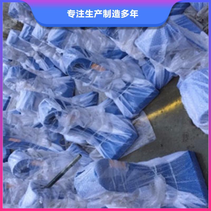 桥梁道路隔离护栏,【桥梁防撞护栏】匠心打造