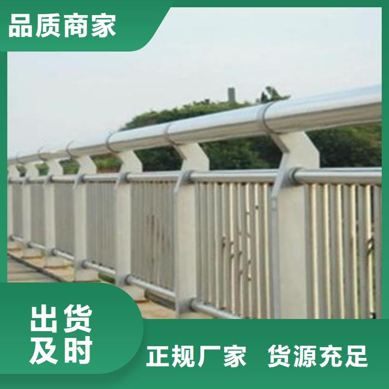 桥梁道路隔离护栏桥梁灯光护栏拥有核心技术优势