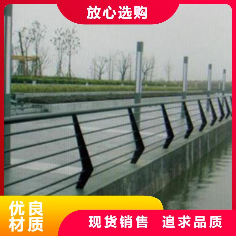 桥梁道路隔离护栏-桥梁防撞护栏拥有多家成功案例