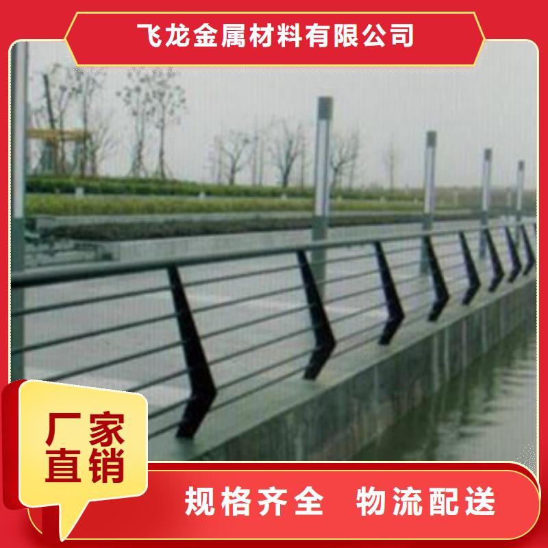 桥梁道路隔离护栏桥梁灯光护栏拥有核心技术优势