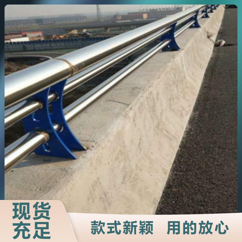 桥梁道路隔离护栏,【桥梁防撞护栏】匠心打造