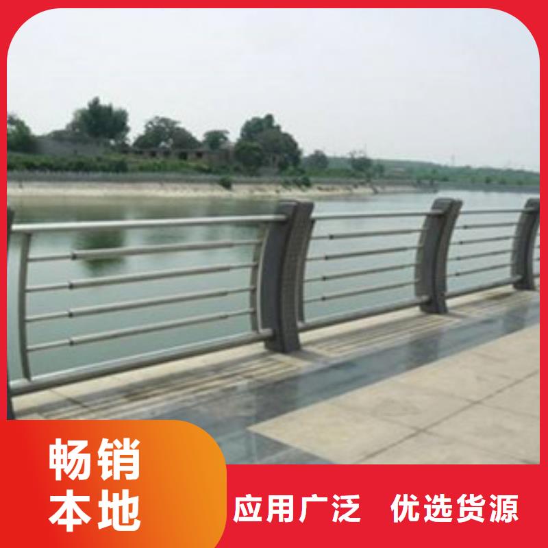 304不锈钢复合管【防撞护栏】的简单介绍