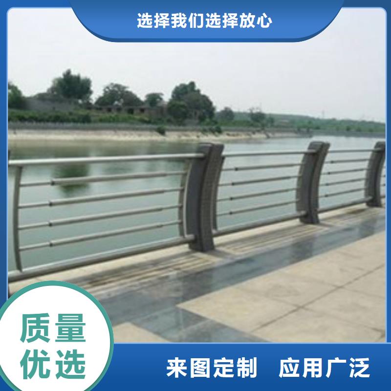 304不锈钢复合管_道路交通护栏价格透明