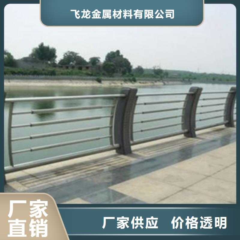 304不锈钢复合管桥梁灯光护栏库存量大