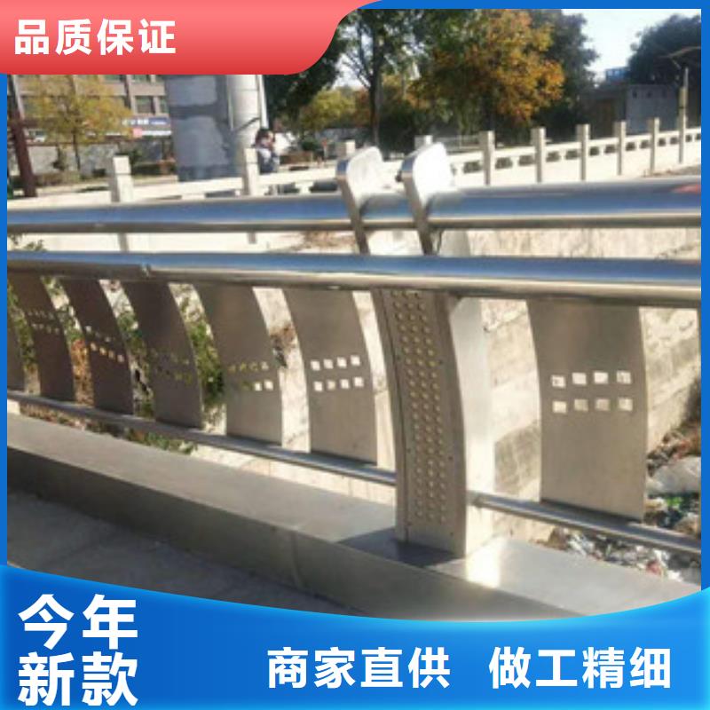 304不锈钢复合管桥梁景观护栏优良工艺
