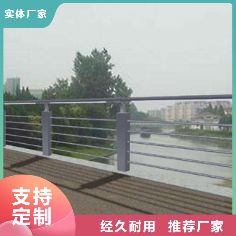 304不锈钢复合管-桥梁灯光护栏符合标准