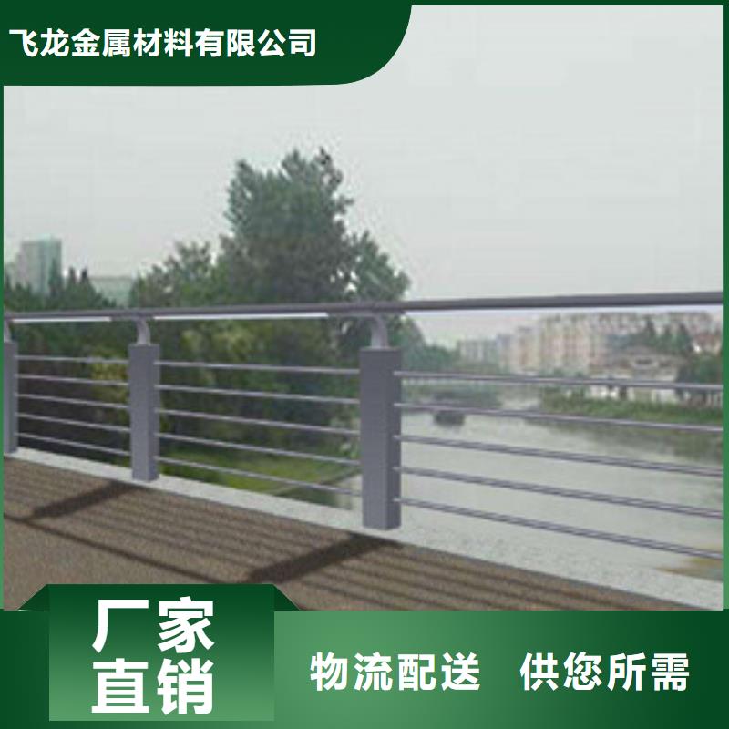 304不锈钢复合管桥梁景观护栏价格合理