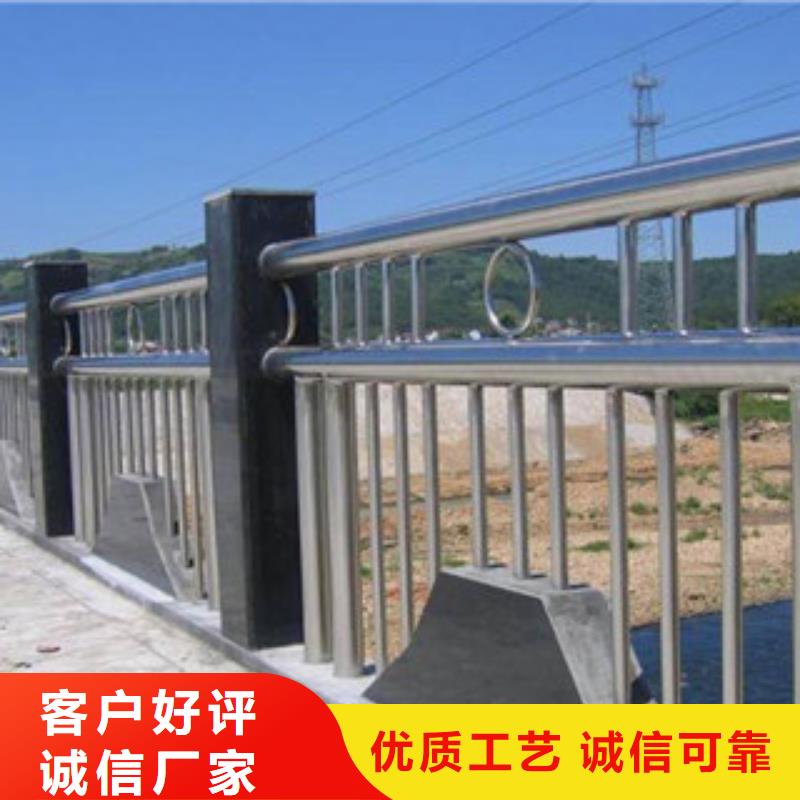 304不锈钢复合管桥梁护栏现货直发