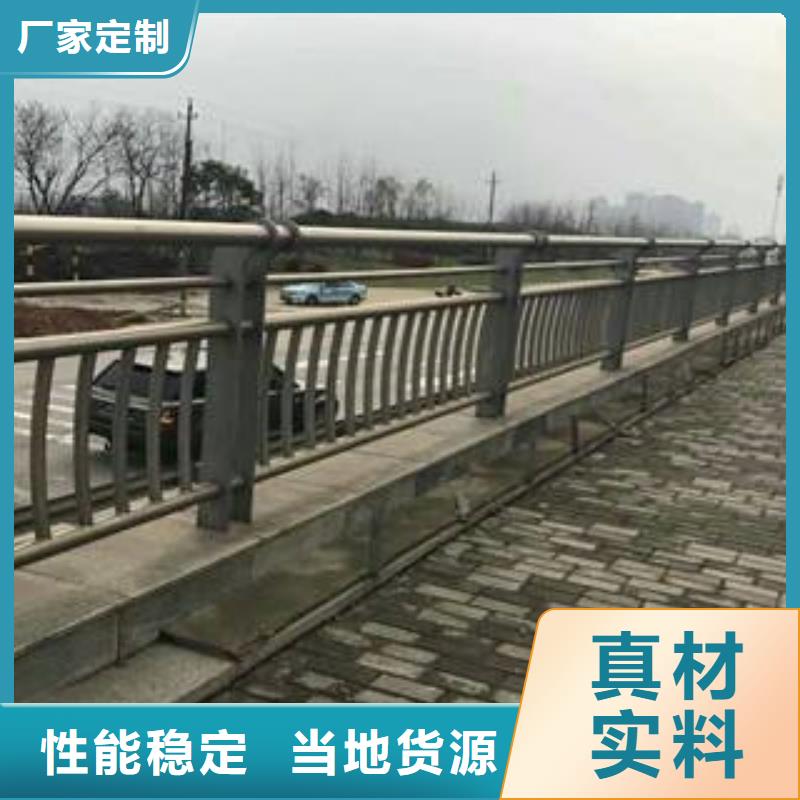 304不锈钢复合管桥梁灯光护栏库存量大