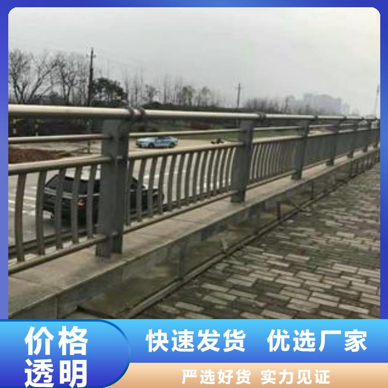 304不锈钢复合管桥梁护栏每一处都是匠心制作