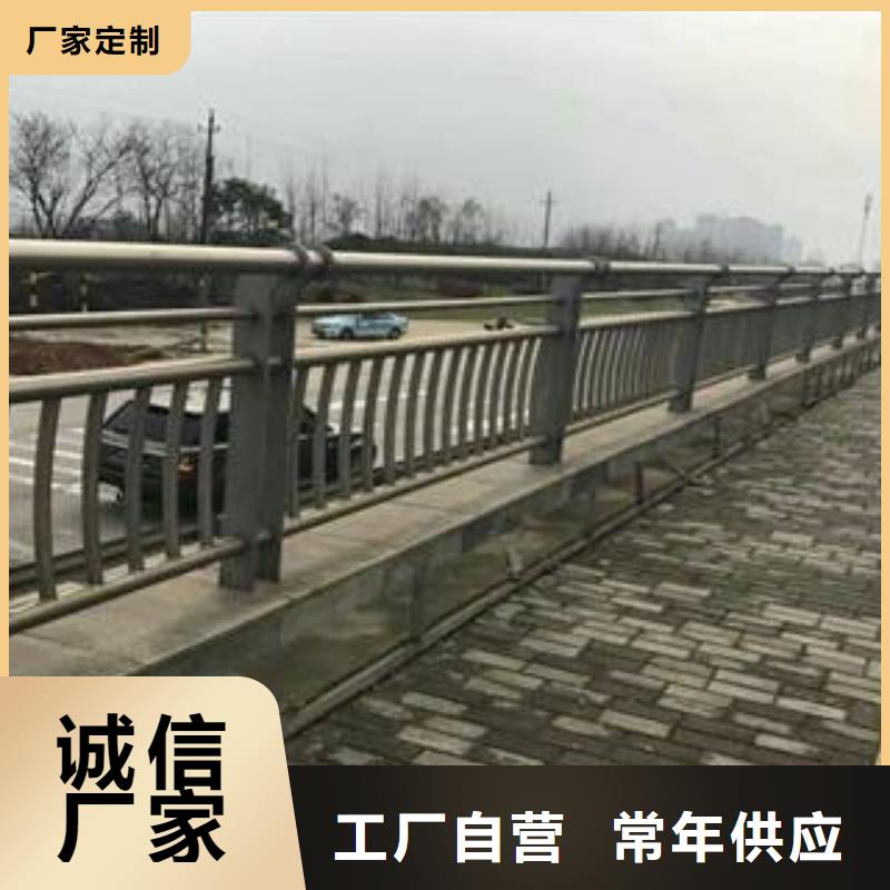 304不锈钢复合管河道护栏让客户买的放心