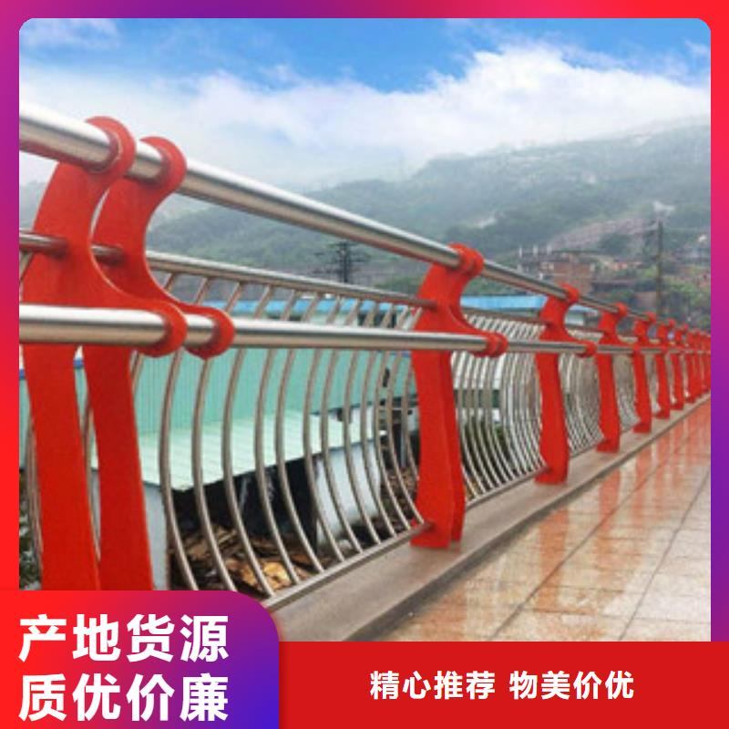 304不锈钢复合管桥梁景观护栏价格合理