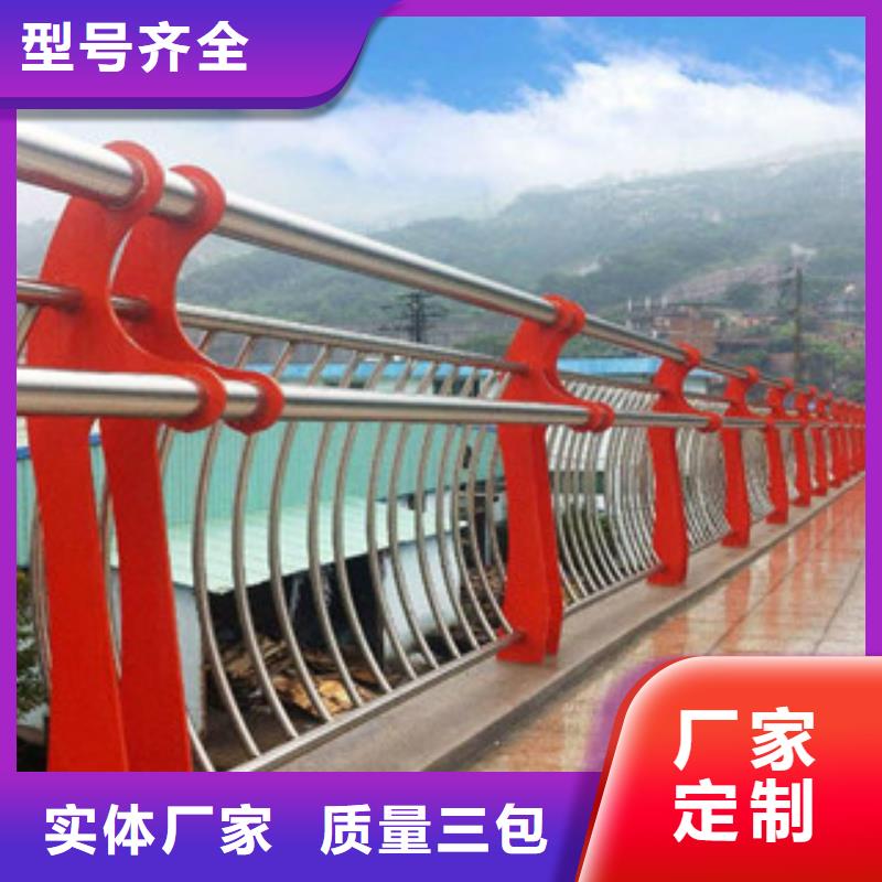 304不锈钢复合管道路交通护栏细节展示