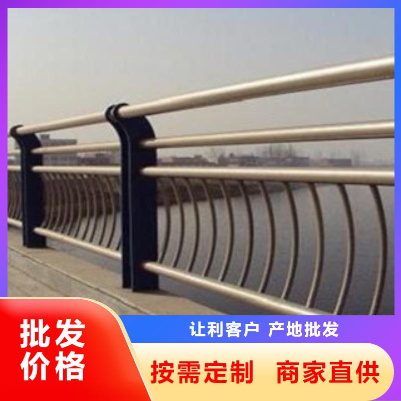304不锈钢复合管桥梁防撞护栏厂家实力大