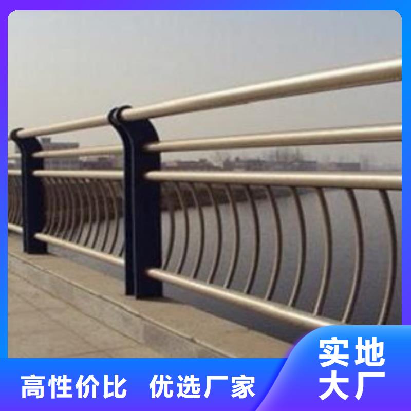 304不锈钢复合管桥梁景观护栏优良工艺